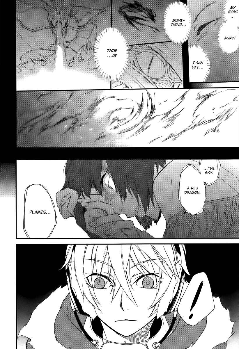 Page 33 Chapter 1 Shintetsu no Agartha