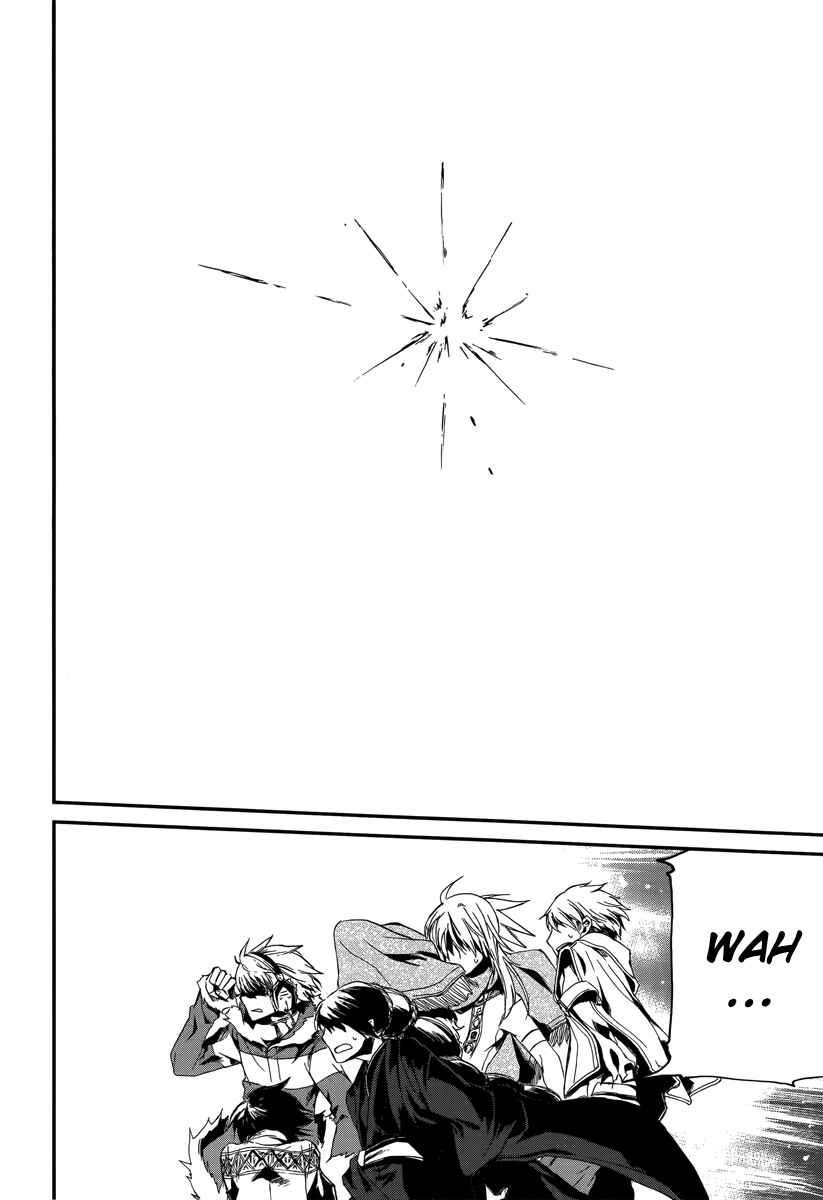 Page 35 Chapter 1 Shintetsu no Agartha