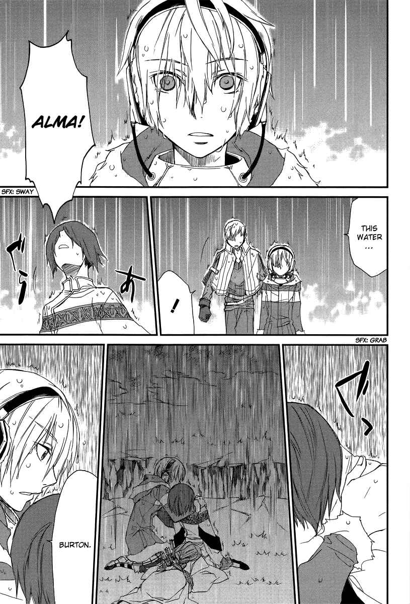 Page 46 Chapter 1 Shintetsu no Agartha