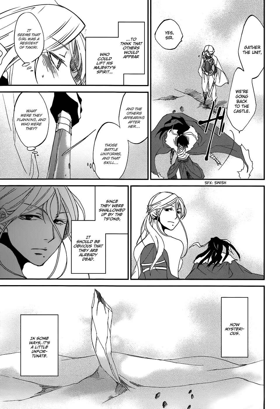 Page 10 Chapter 4 Shintetsu no Agartha