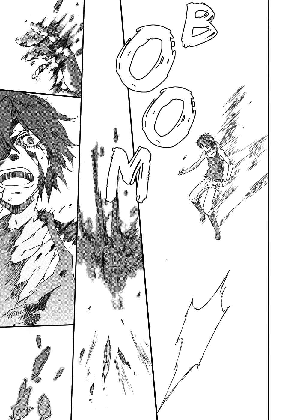 Page 14 Chapter 4 Shintetsu no Agartha