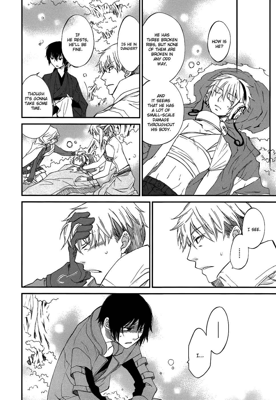 Page 19 Chapter 4 Shintetsu no Agartha