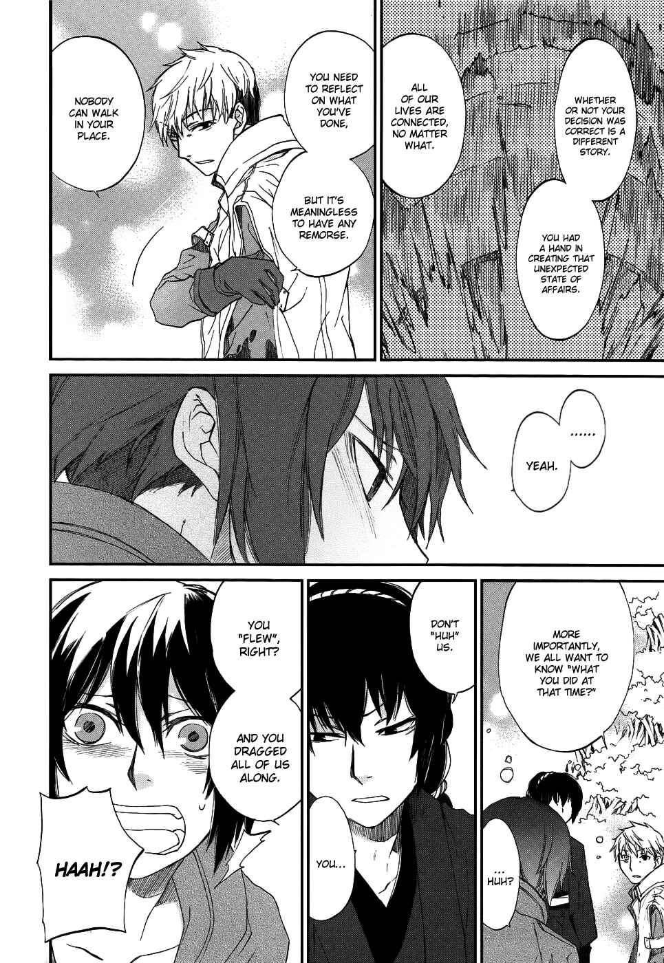 Page 21 Chapter 4 Shintetsu no Agartha