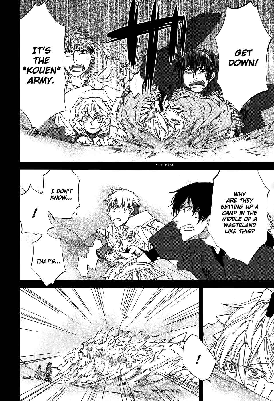 Page 23 Chapter 4 Shintetsu no Agartha