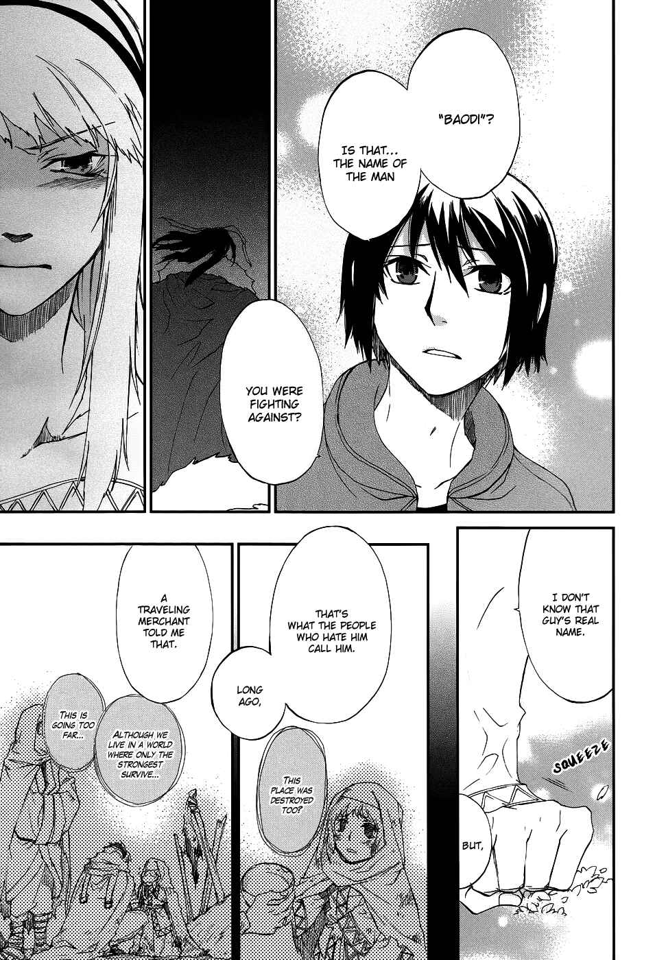 Page 32 Chapter 4 Shintetsu no Agartha