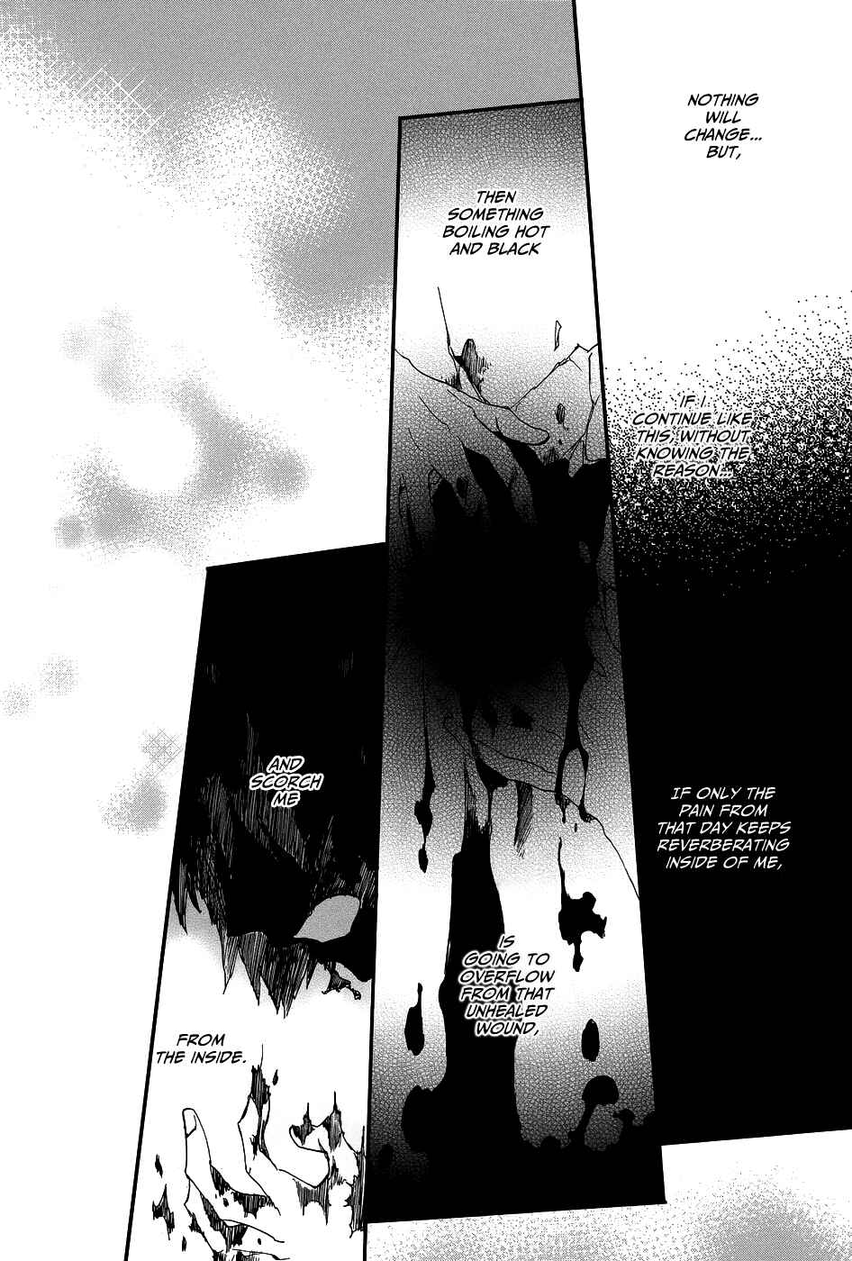 Page 39 Chapter 4 Shintetsu no Agartha