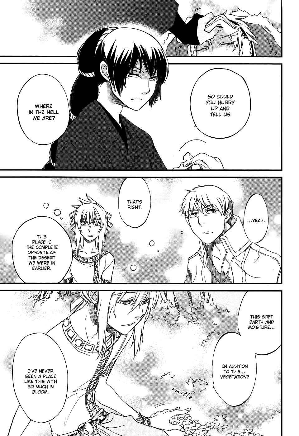 Page 42 Chapter 4 Shintetsu no Agartha