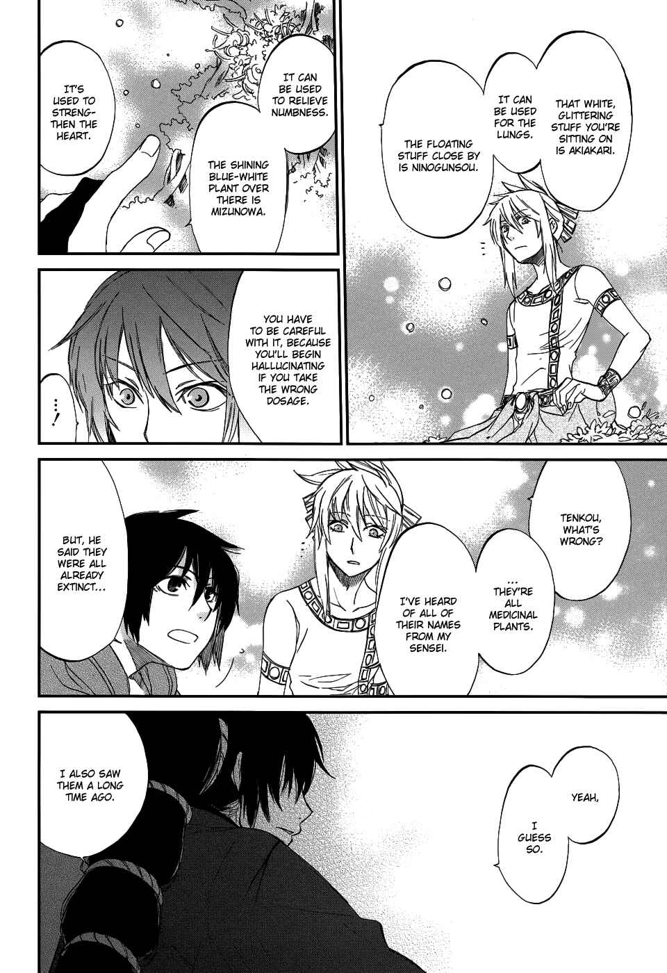 Page 43 Chapter 4 Shintetsu no Agartha