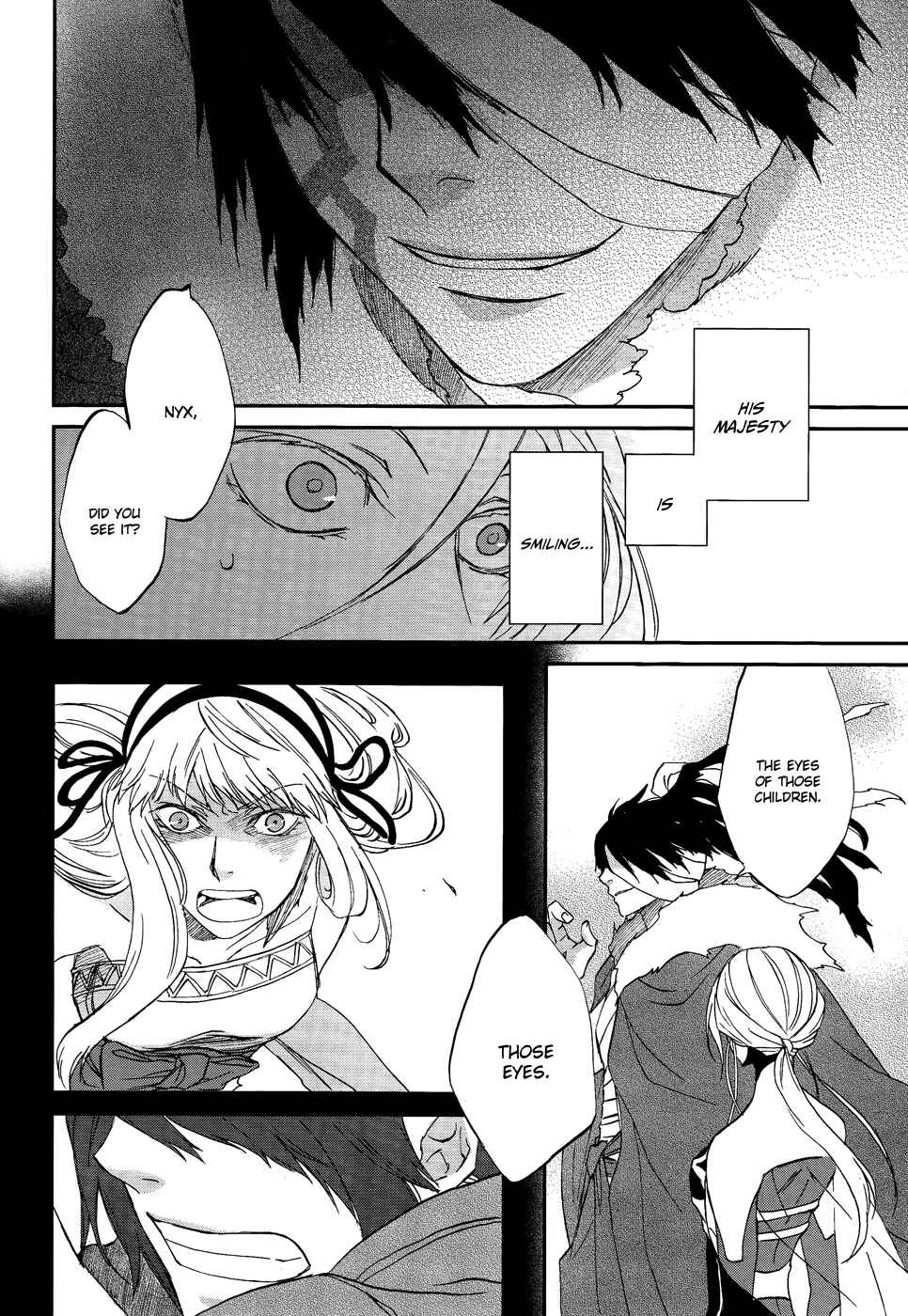 Page 7 Chapter 4 Shintetsu no Agartha