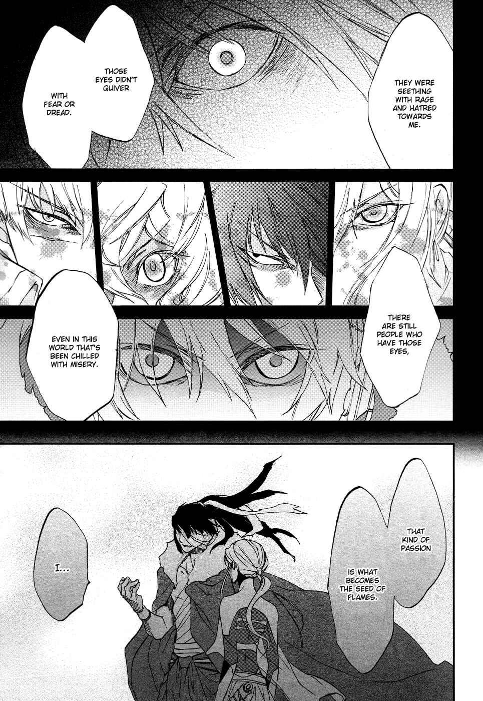 Page 8 Chapter 4 Shintetsu no Agartha