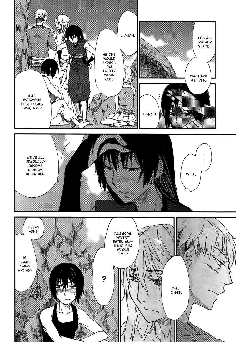 Page 28 Chapter 2 Shintetsu no Agartha
