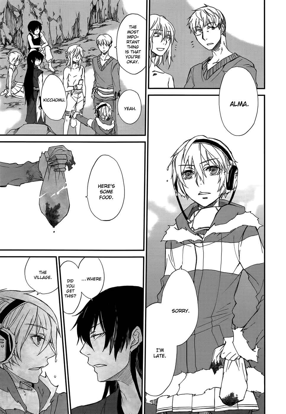Page 29 Chapter 2 Shintetsu no Agartha