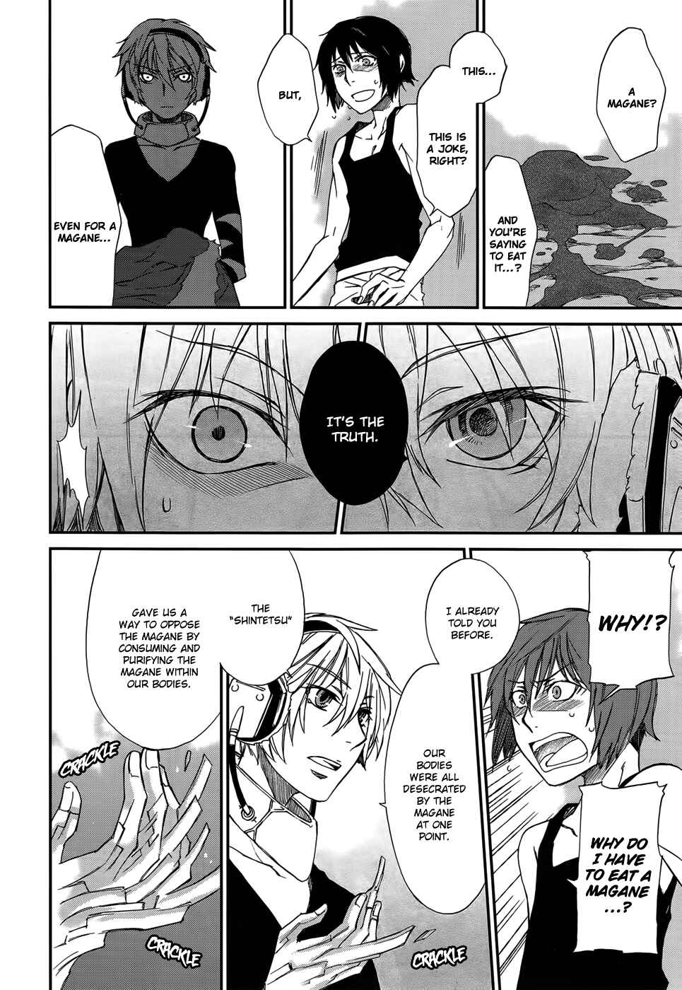 Page 32 Chapter 2 Shintetsu no Agartha