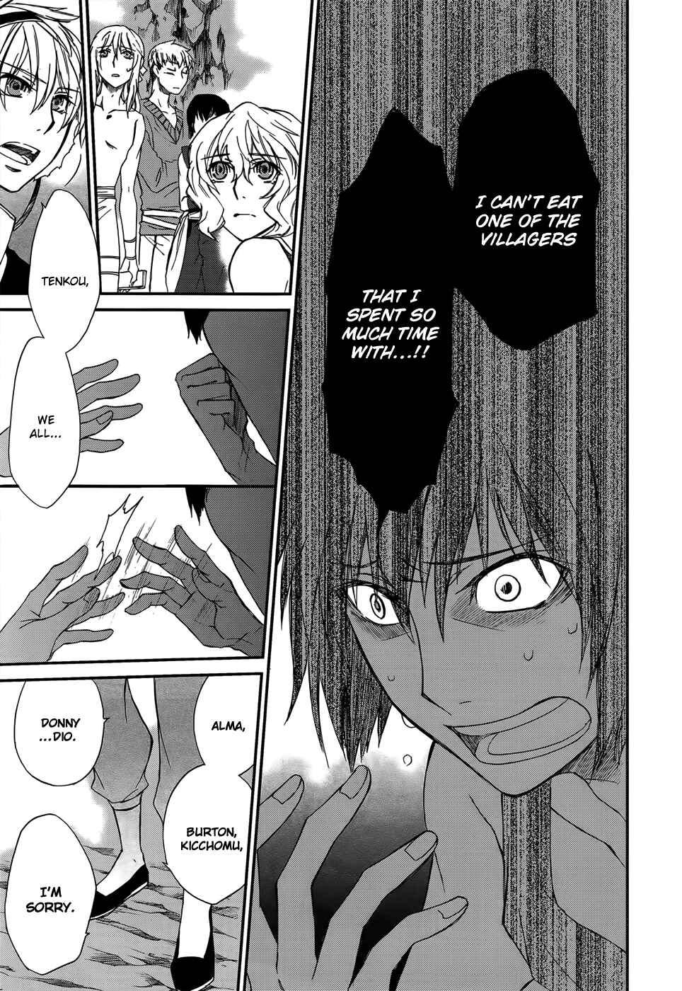 Page 37 Chapter 2 Shintetsu no Agartha