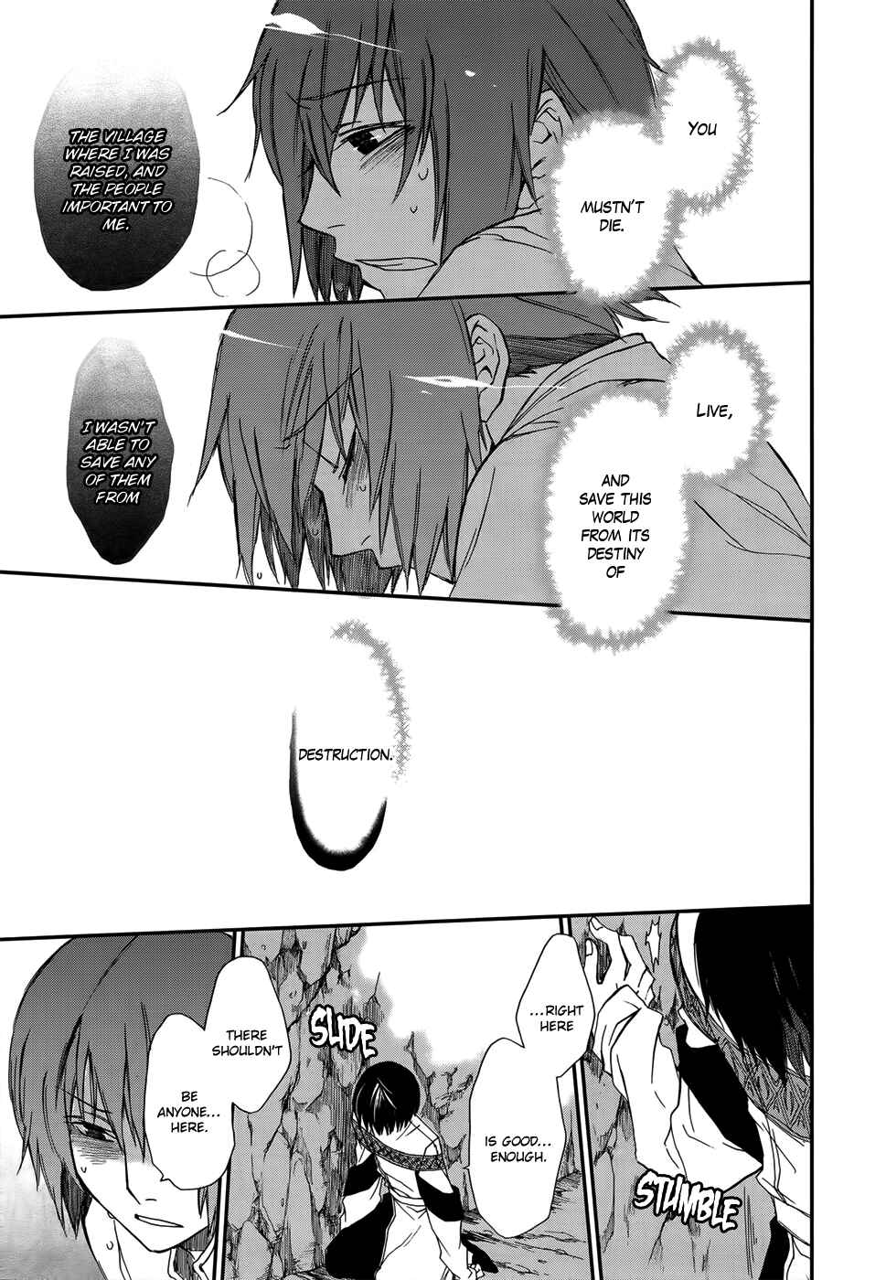 Page 41 Chapter 2 Shintetsu no Agartha
