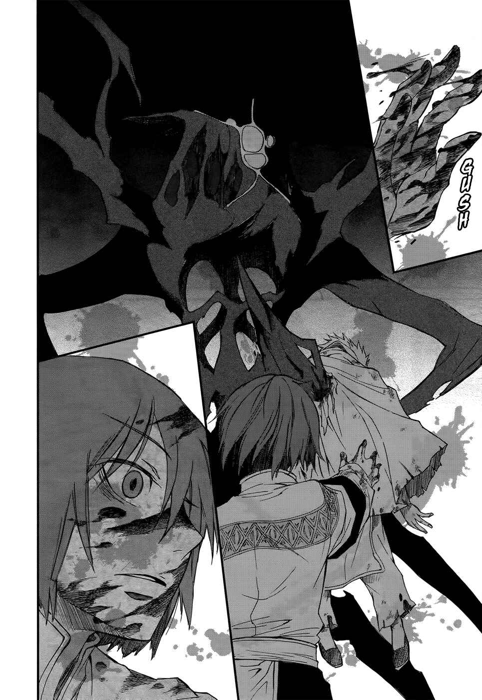 Page 46 Chapter 2 Shintetsu no Agartha