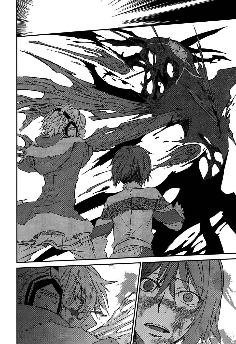 Page 48 Chapter 2 Shintetsu no Agartha