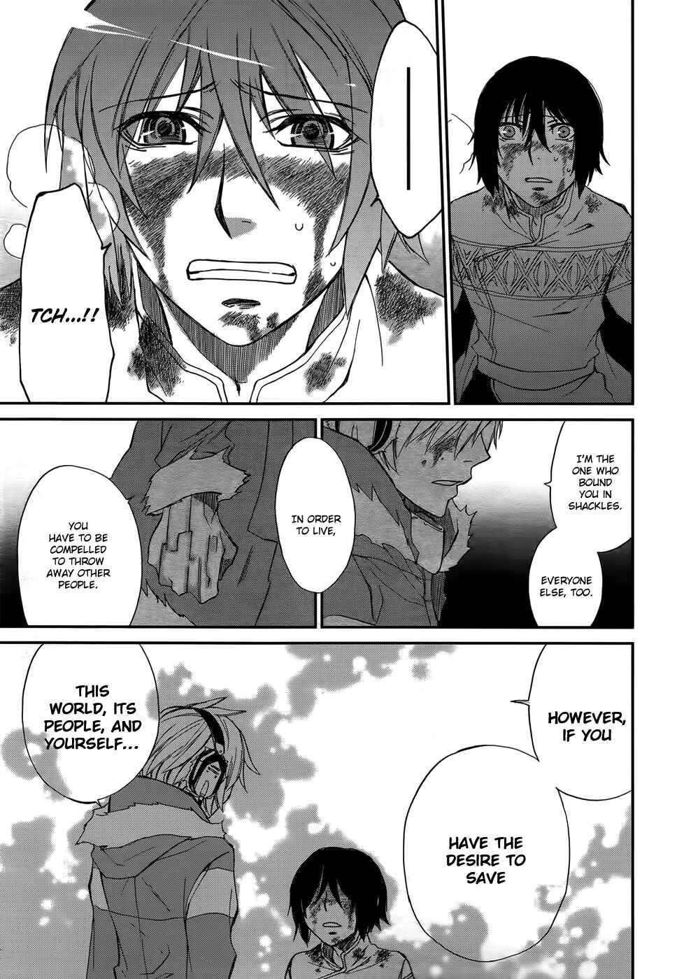 Page 51 Chapter 2 Shintetsu no Agartha
