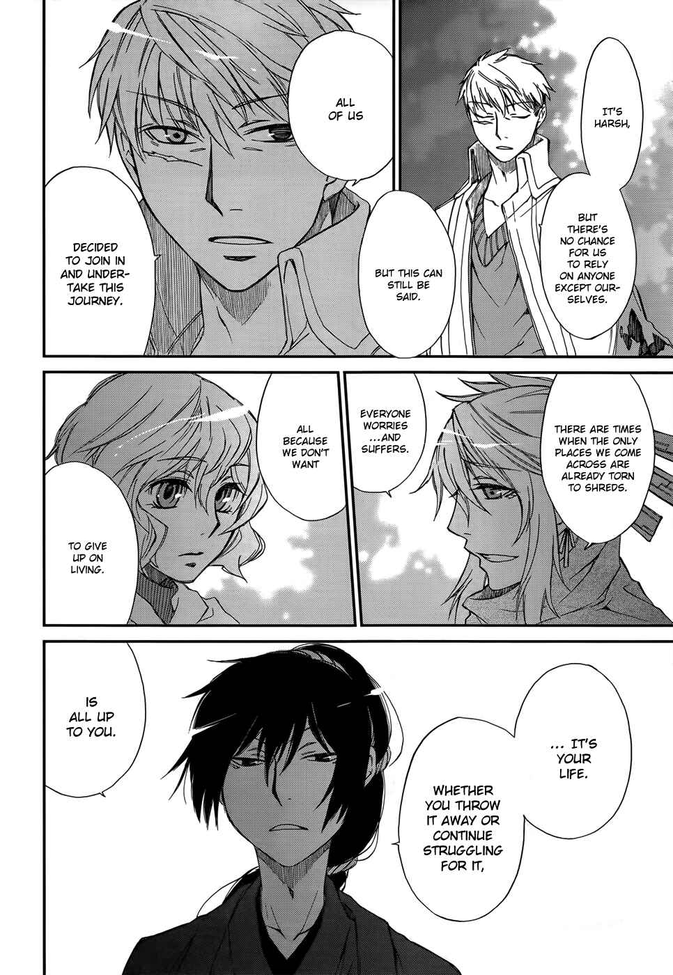 Page 54 Chapter 2 Shintetsu no Agartha