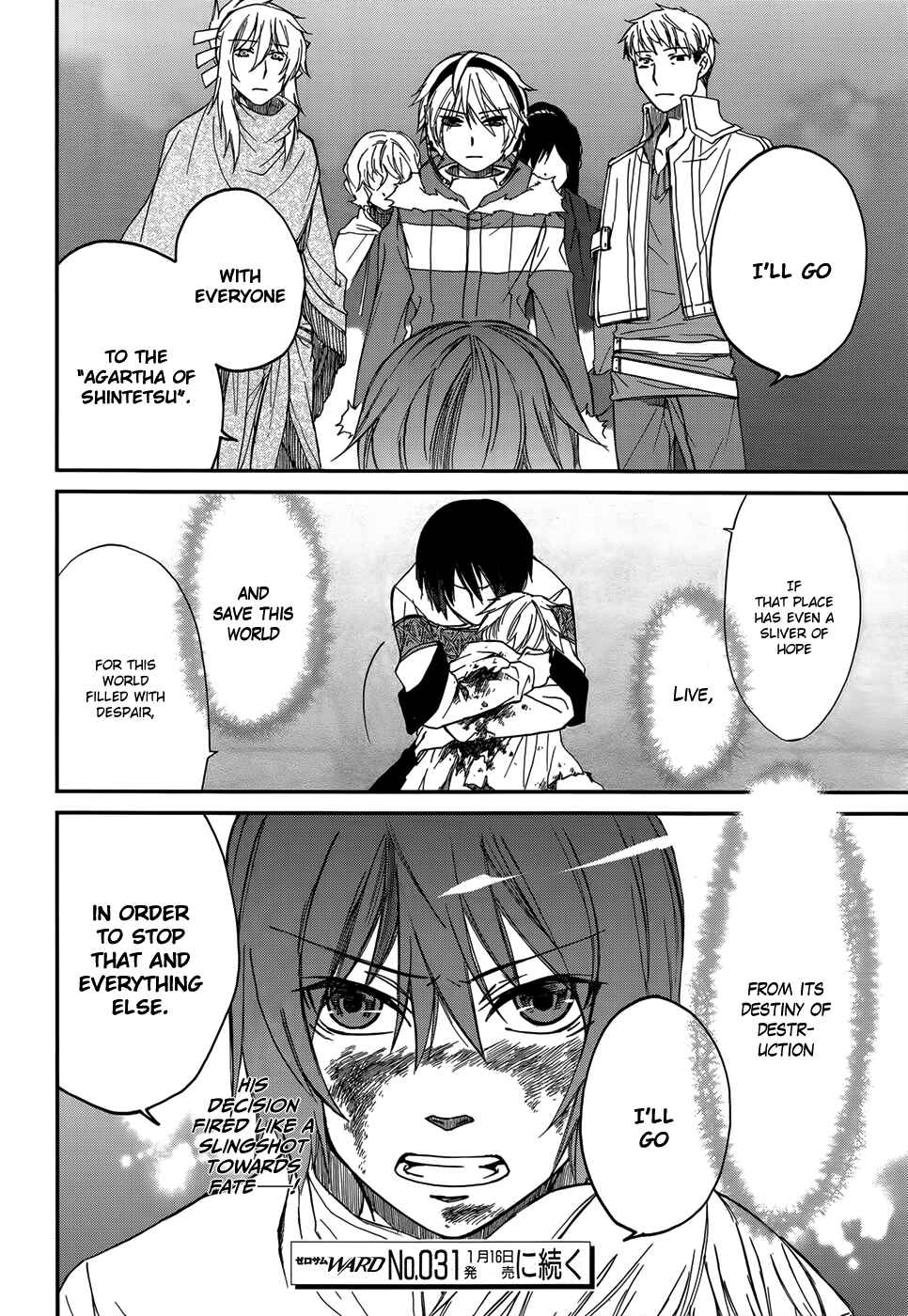 Page 56 Chapter 2 Shintetsu no Agartha