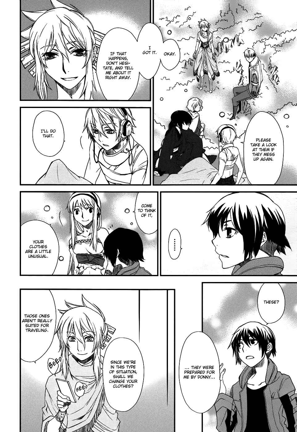 Page 10 Chapter 5 Shintetsu no Agartha