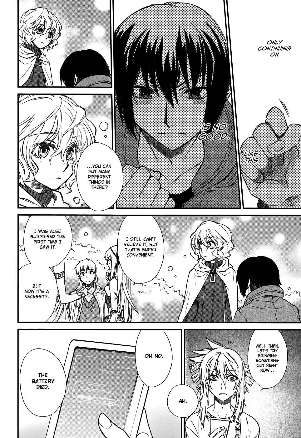 Page 16 Chapter 5 Shintetsu no Agartha