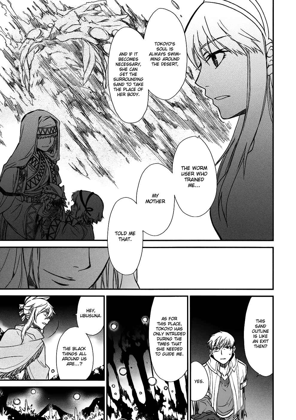 Page 22 Chapter 5 Shintetsu no Agartha