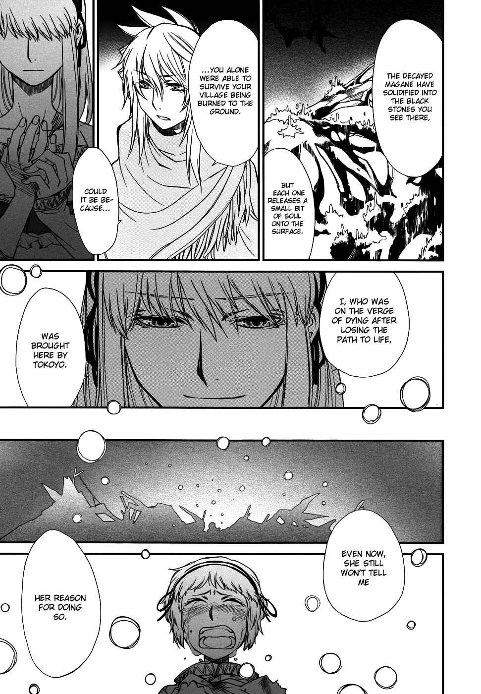 Page 28 Chapter 5 Shintetsu no Agartha