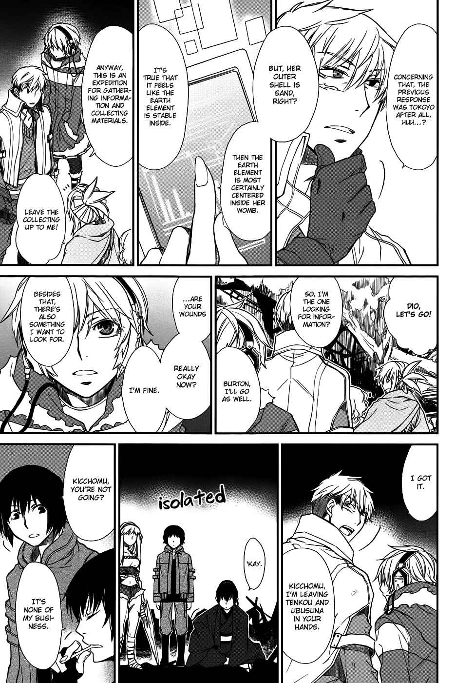Page 34 Chapter 5 Shintetsu no Agartha