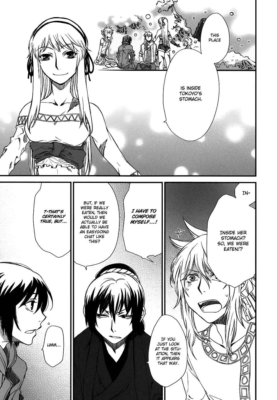 Page 5 Chapter 5 Shintetsu no Agartha