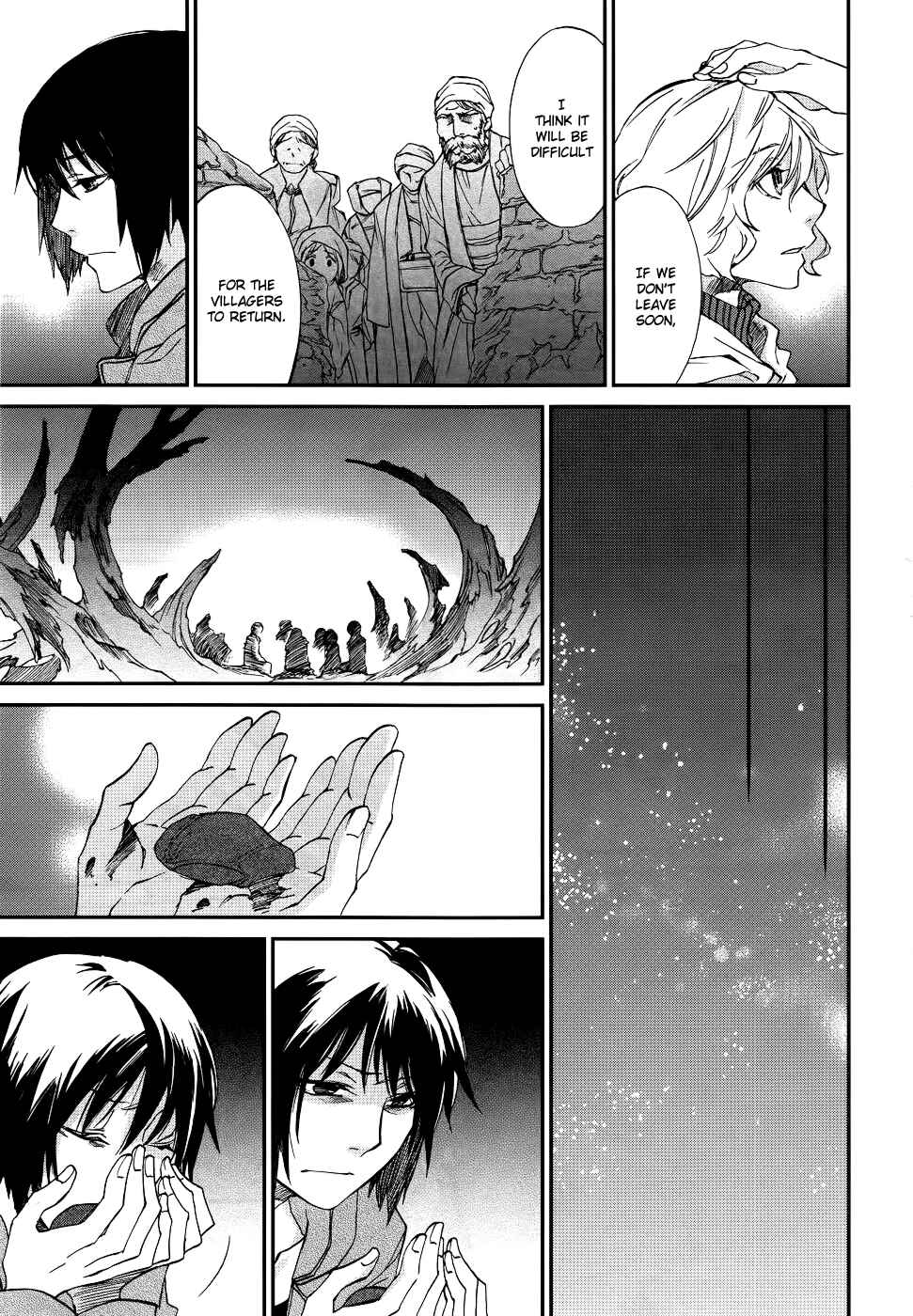 Page 13 Chapter 3 Shintetsu no Agartha