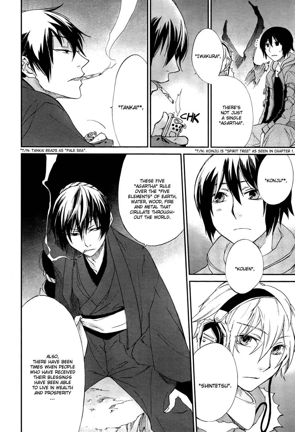 Page 18 Chapter 3 Shintetsu no Agartha