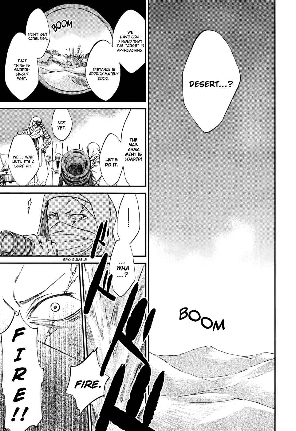 Page 21 Chapter 3 Shintetsu no Agartha
