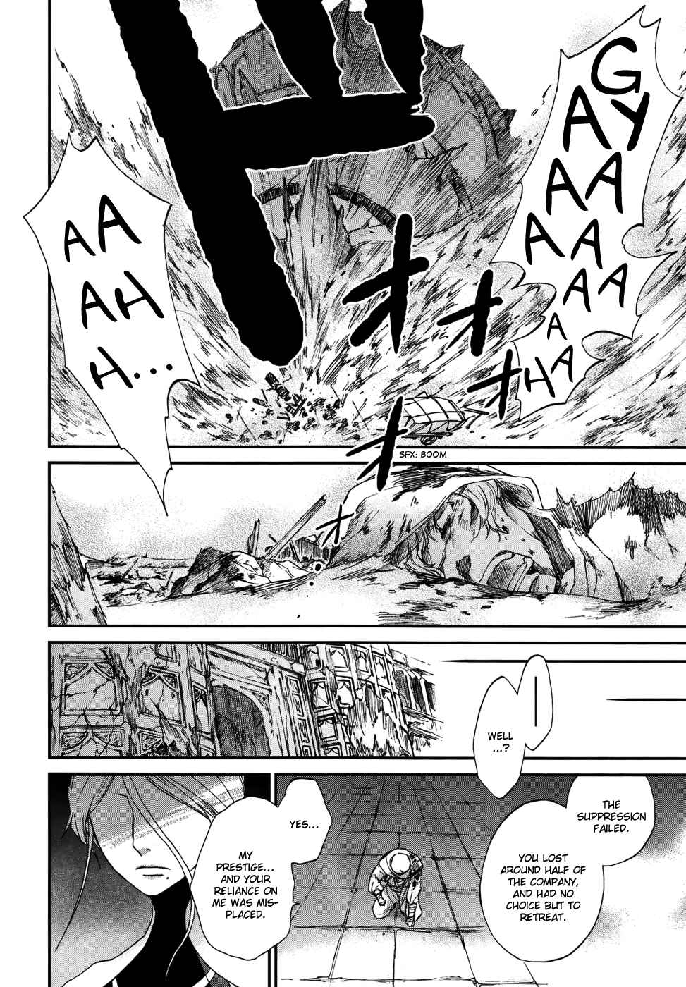 Page 22 Chapter 3 Shintetsu no Agartha