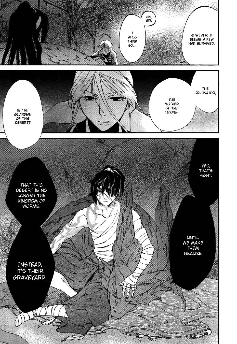 Page 25 Chapter 3 Shintetsu no Agartha
