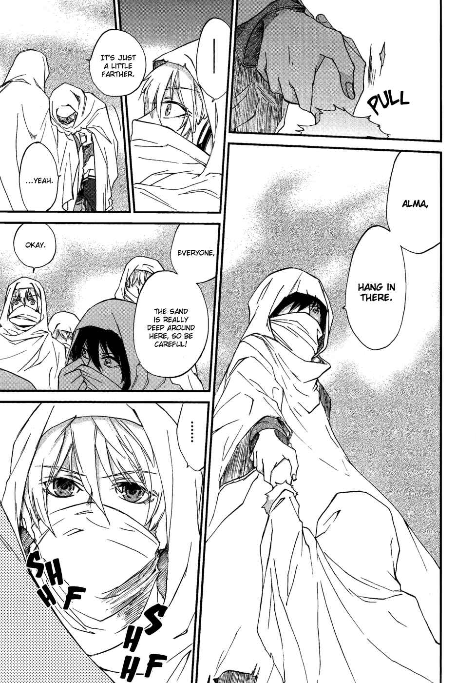 Page 28 Chapter 3 Shintetsu no Agartha