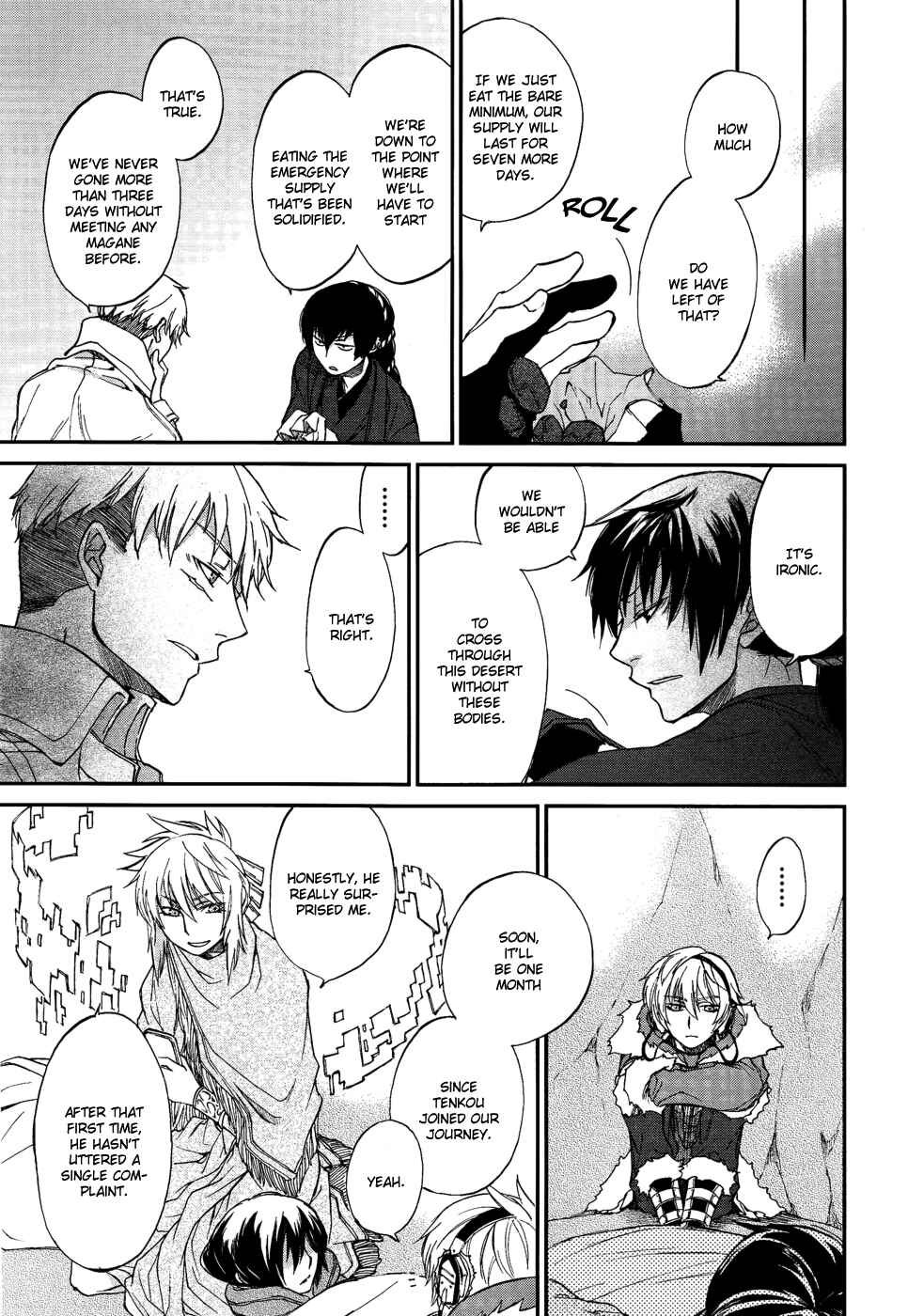 Page 30 Chapter 3 Shintetsu no Agartha