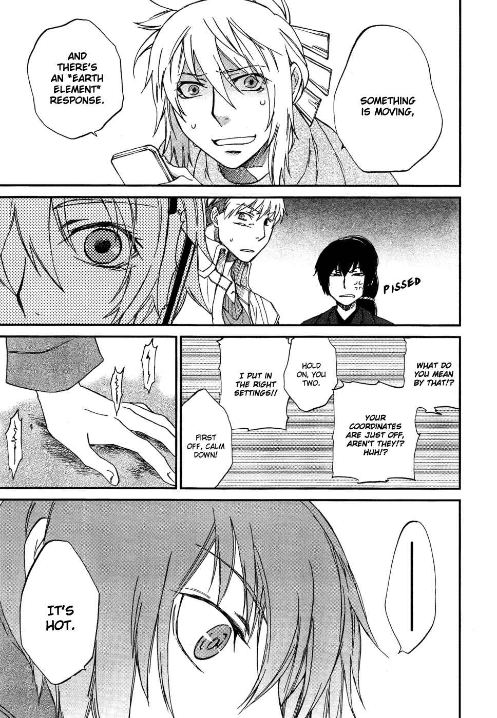 Page 32 Chapter 3 Shintetsu no Agartha