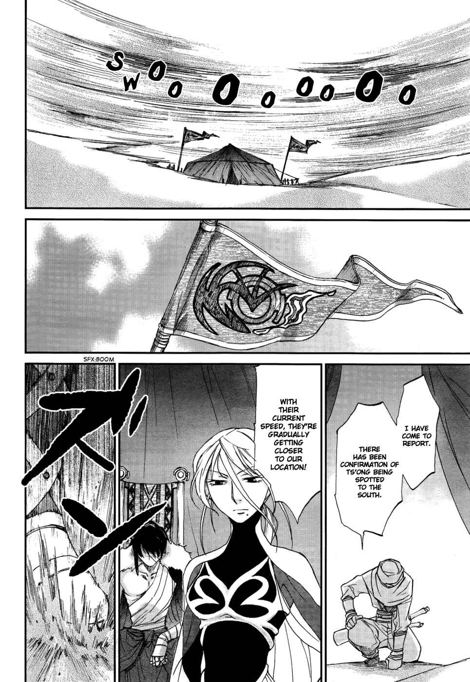 Page 36 Chapter 3 Shintetsu no Agartha