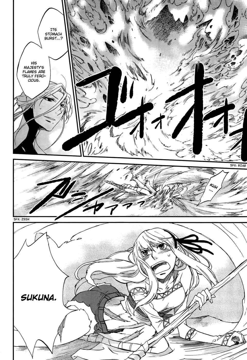 Page 42 Chapter 3 Shintetsu no Agartha