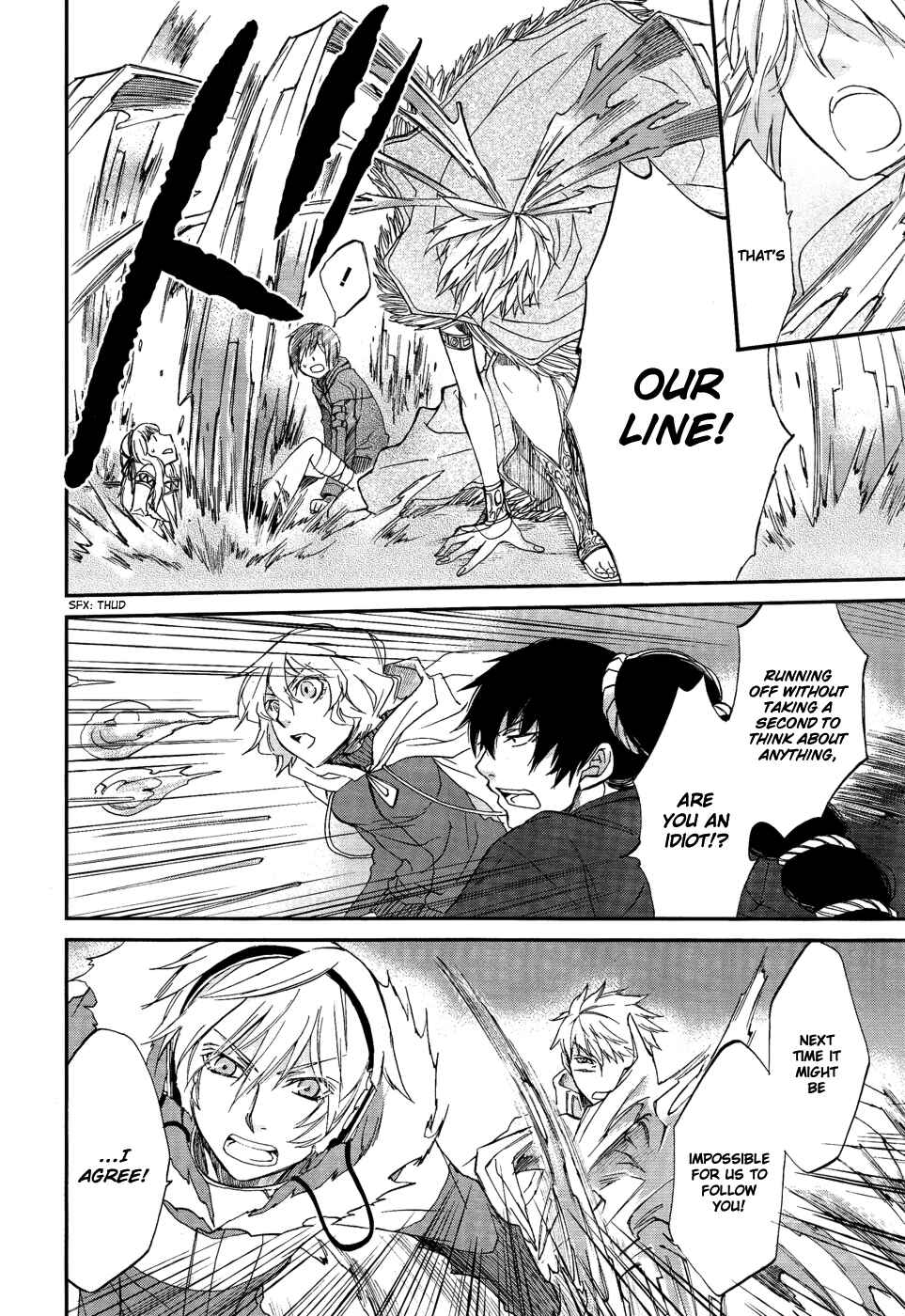 Page 46 Chapter 3 Shintetsu no Agartha