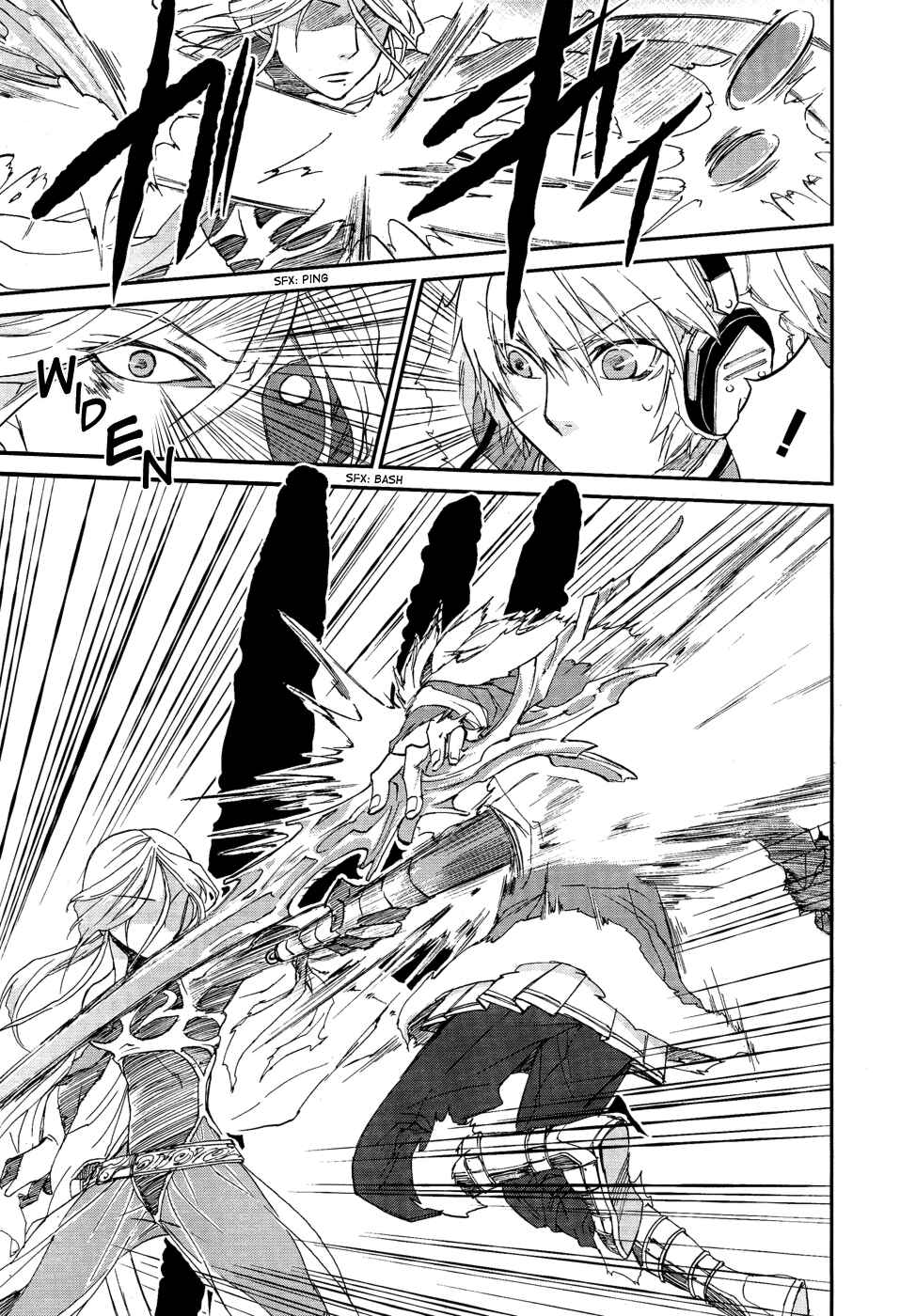 Page 47 Chapter 3 Shintetsu no Agartha