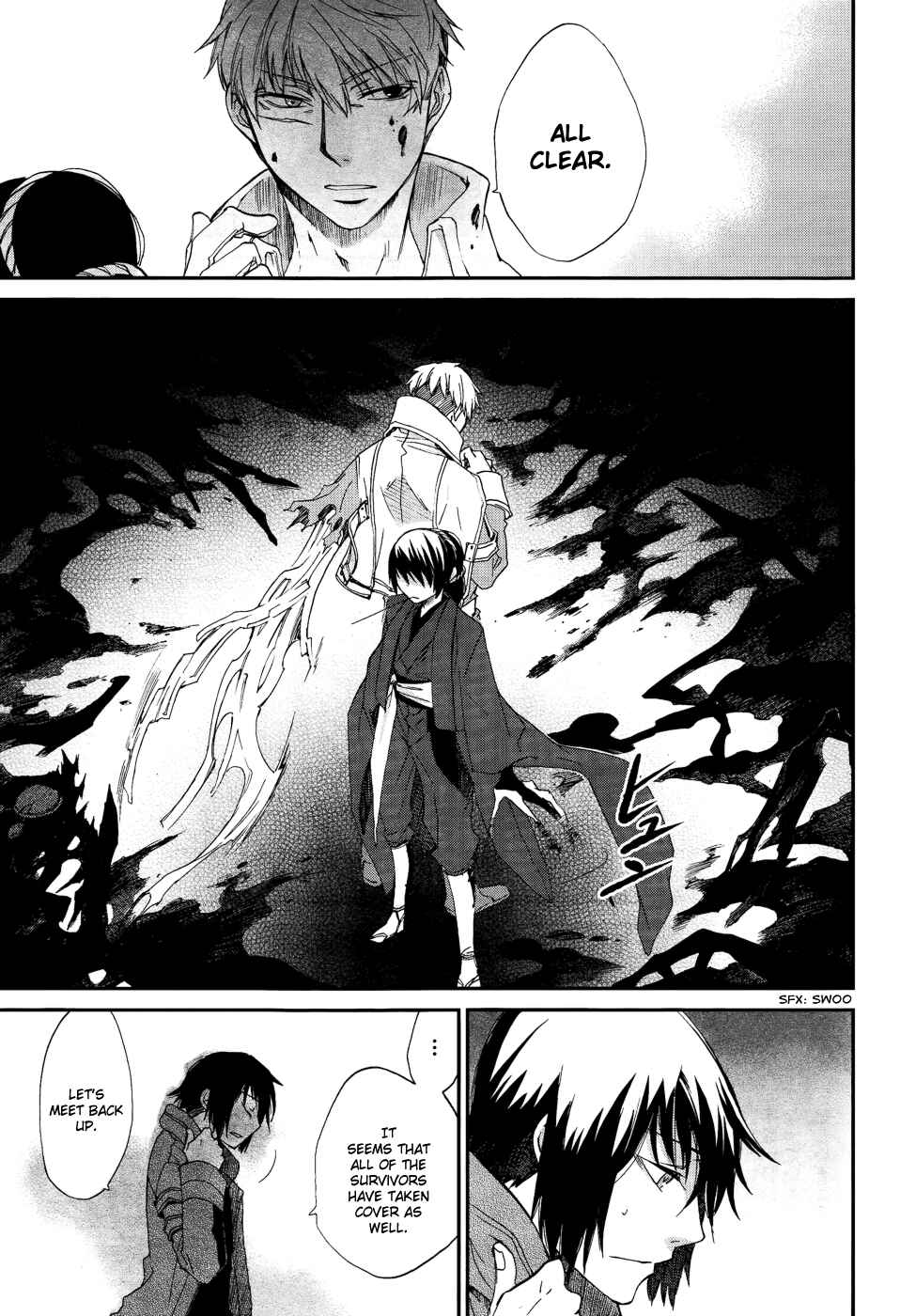 Page 9 Chapter 3 Shintetsu no Agartha