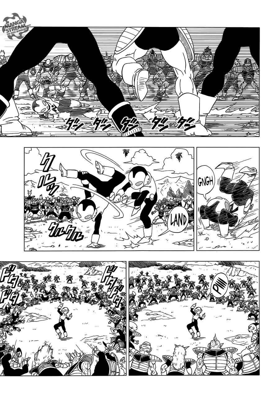 Page 16 Chapter 3 Dragon Ball Z: Resurrection F