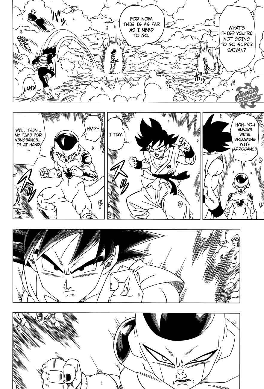Page 23 Chapter 3 Dragon Ball Z: Resurrection F
