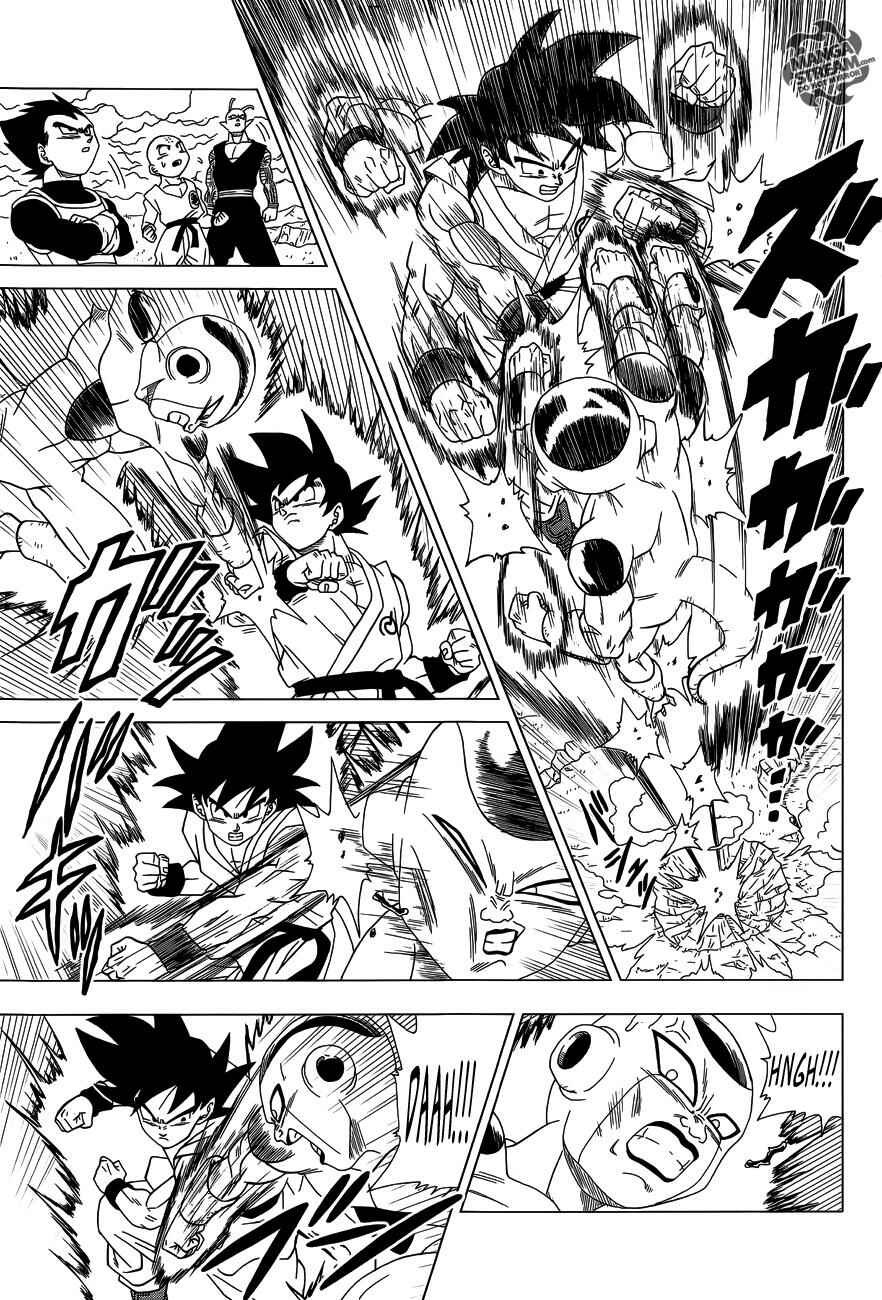 Page 26 Chapter 3 Dragon Ball Z: Resurrection F