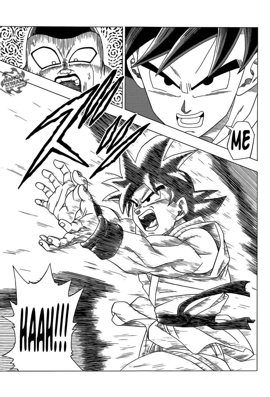 Page 30 Chapter 3 Dragon Ball Z: Resurrection F
