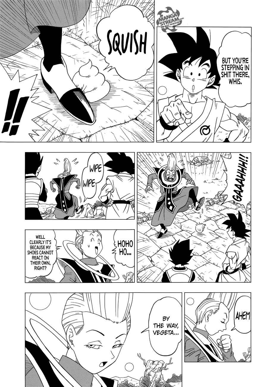 Page 10 Chapter 2 Dragon Ball Z: Resurrection F