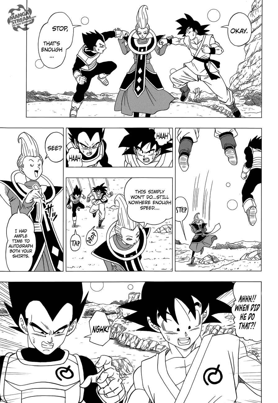 Page 8 Chapter 2 Dragon Ball Z: Resurrection F