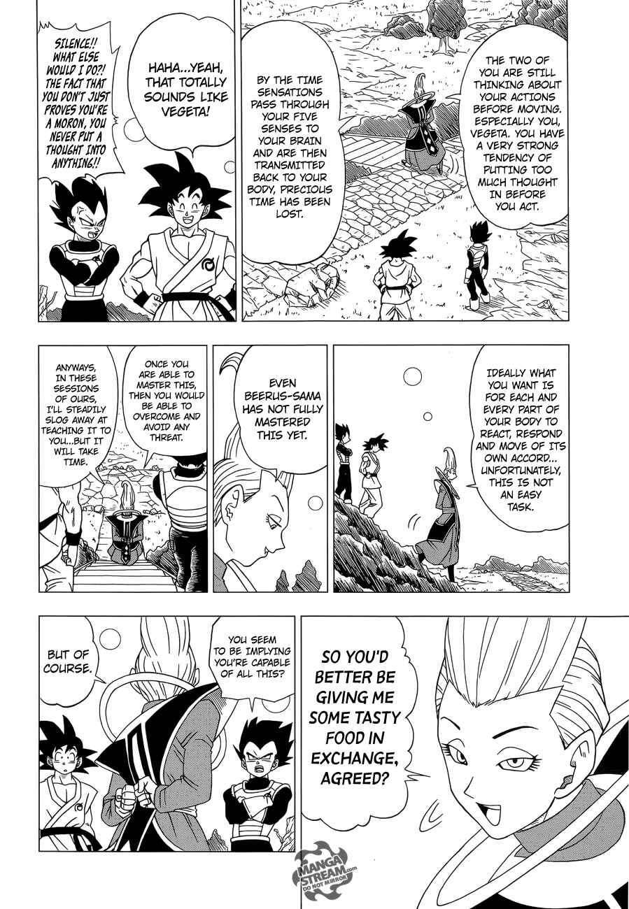 Page 9 Chapter 2 Dragon Ball Z: Resurrection F